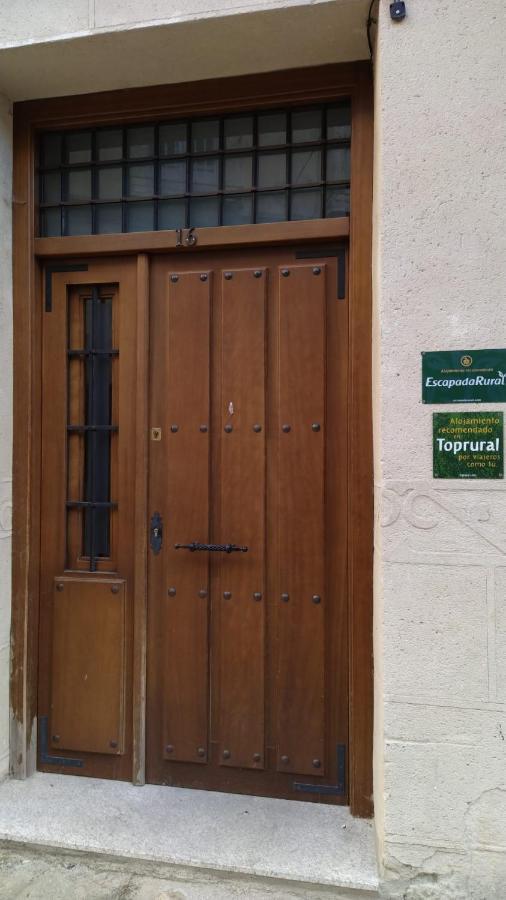 Apartamentos Rurales La Vera 자란딜라데라베라 외부 사진